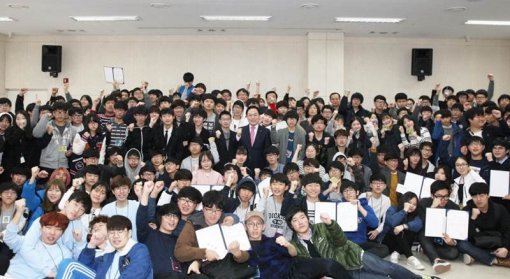 2016년 앱잼 행사 (출처=동아닷컴)