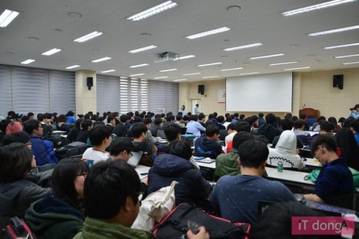 제 10회 앱잼 시작을 기다리는 청소년들(사진=동아닷컴 IT전문 권명관 기자 tornadosn@itdonga.com)