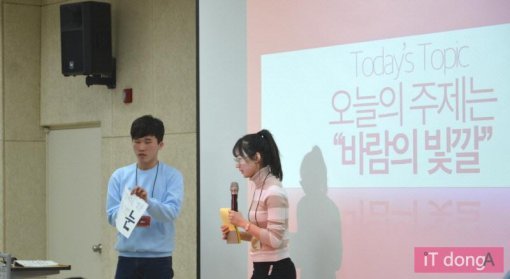 (사진=동아닷컴 IT전문 권명관 기자 tornadosn@itdonga.com)