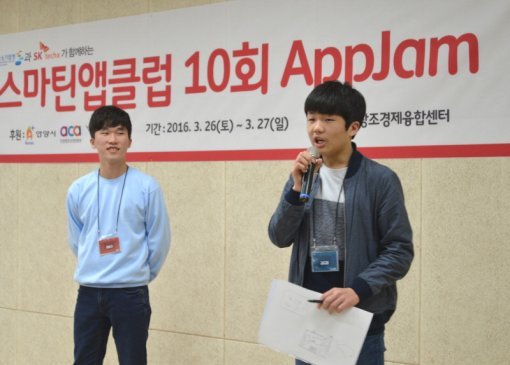 드디어
시작된 기획자들의 발표(사진=동아닷컴 IT전문 권명관 기자 tornadosn@itdonga.com)