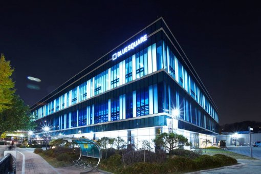 블루스퀘어 삼성전자홀 외관