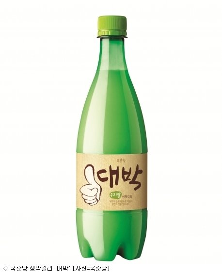 대박 막걸리. 국순당 제공.