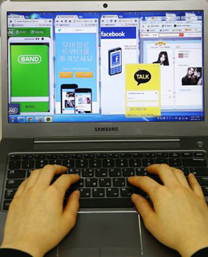 사진제공=기사와 관계없는 자료사진/동아DB