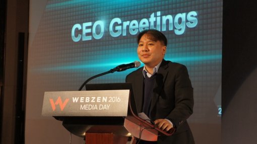 웹젠 김태영 대표 (사진=게임동아)