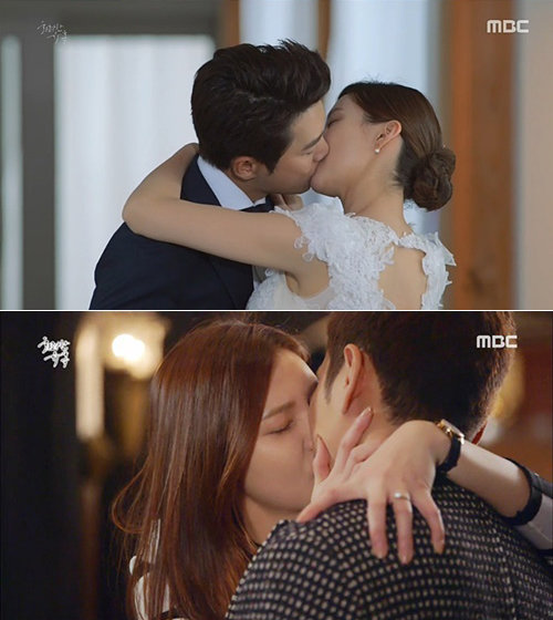 사진=MBC 월화드라마 ‘화려한 유혹’ 캡처