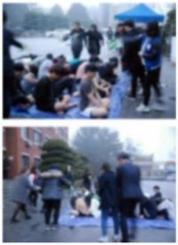 사진 출처=페이스북