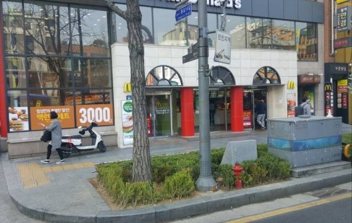 사진 출처= 클리앙