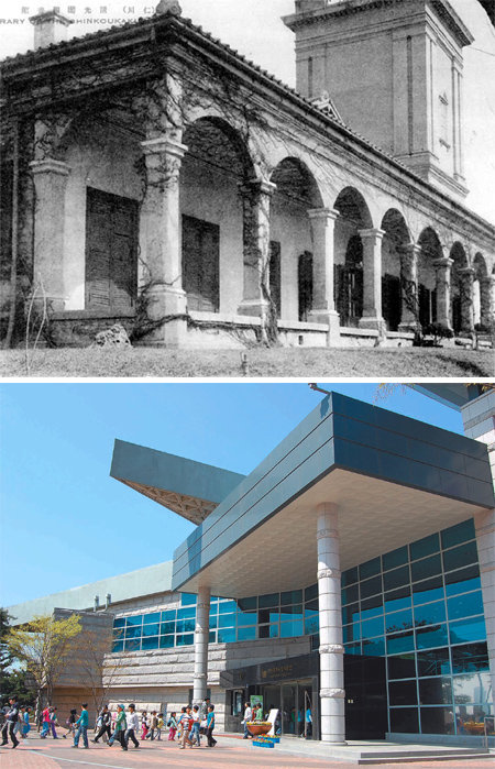 1946년 인천 중구 자유공원 인근 세창양행 사택에 처음 문을 열었던 인천시립박물관(왼쪽). 박물관은 1990년 연수구 청량로에 새 건물을 지어 이전했다. 인천시립박물관 제공