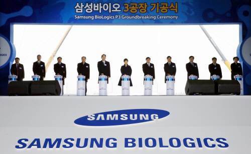 삼성바이오로직스는 지난해 12월 인천 송도경제자유구역 내 본사에서 제3공장 기공식을 열었다. 삼성그룹 제공