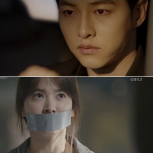 사진=KBS2 수목드라마 ‘태양의 후예’ 캡처