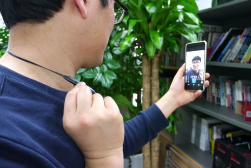 원격 촬영 시연 (출처=IT동아)