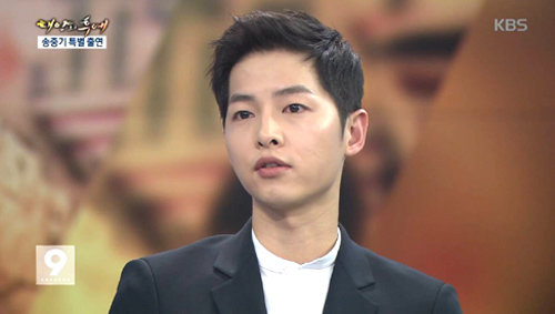 지난달 30일 KBS1 ‘9시 뉴스’에 출연한 배우 송중기. KBS TV화면 캡처