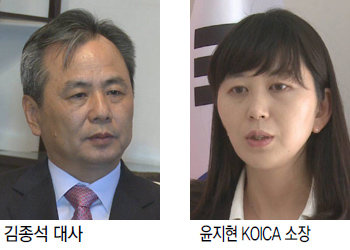 한국 전자조달시스템 정부 신뢰향상에 한몫