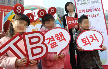 사진제공=기사와 관계없는 자료사진/동아DB