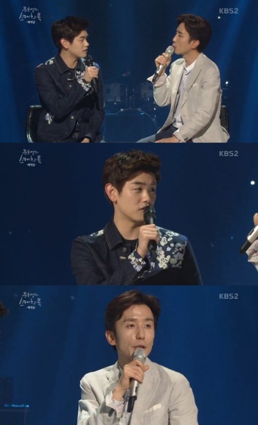 사진= KBS2 ‘유희열의 스케치북’ 캡처