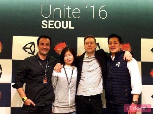 유나이트 서울 2016에 참가한 유니티 임원들(출처=IT동아)