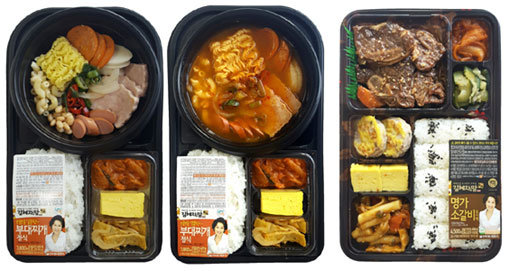 부대찌개정식 도시락-명가소갈비도시락(맨 오른쪽).