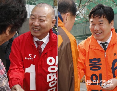 “막상 투표장 가면… 미워도 양명모” vs “새누리 뭘 해줬나… 이번엔 홍의락”