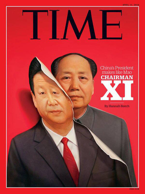 ‘마오쩌둥을 흉내 내는 중국 지도자 시진핑 주석’이란 글과 함께 두 인물의 얼굴 사진을 게재한 타임의 11일자 표지. 사진 출처 타임
