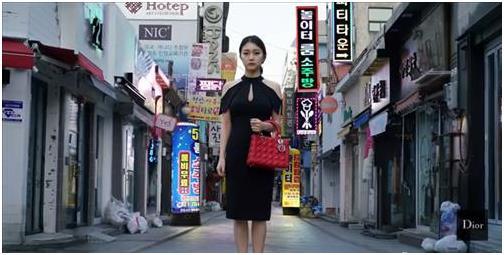 사진제공=디오르 유튜브 영상 캡처화면