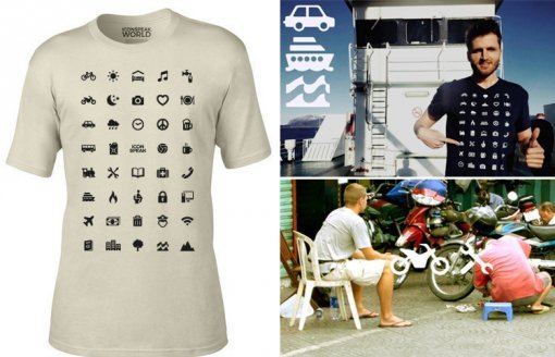 “말 안통할 땐 아이콘으로” 언어 장벽 해결 여행 티셔츠 출시