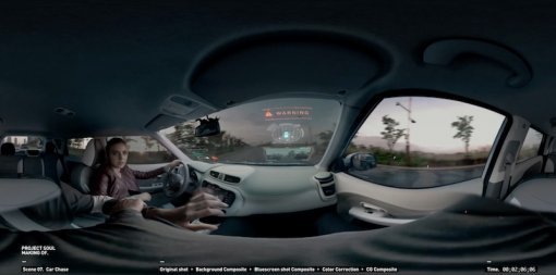 기아자동차 쏘울 EV의 360도 스파이 동영상