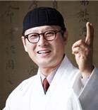 김오곤 한의사