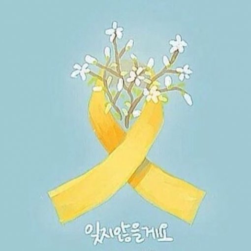 사진=한채아 소셜미디어