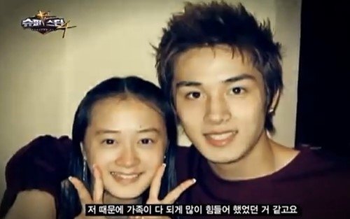 사진=엠넷 방송 캡처화면