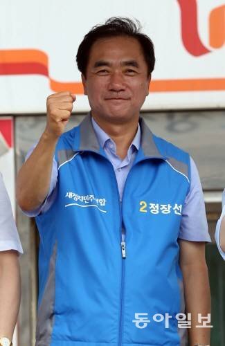 정장선 더불어민주당 비대위 총무본부장. 동아일보 DB