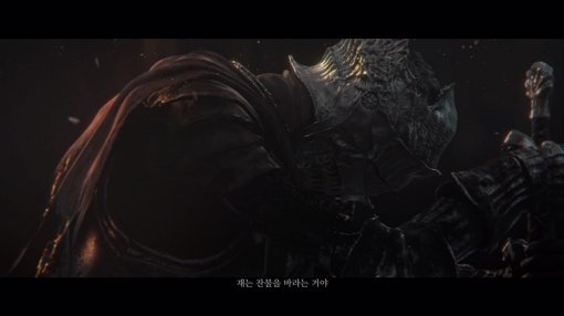 다크소울3 이미지 (출처=게임동아)