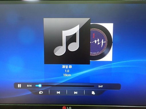 음악의 경우 제목 폰트가 깨진다(출처=IT동아)