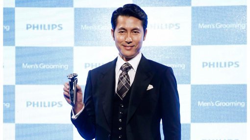 필립스 맨즈 그루밍 모델 정우성(출처=IT동아)