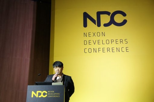 NDC 2016 발표 현장 (출처=게임동아)