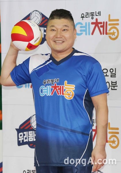 방송인 강호동. 동아닷컴DB