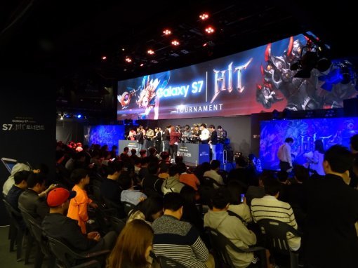 S7 히트 토너먼트 대회 현장
