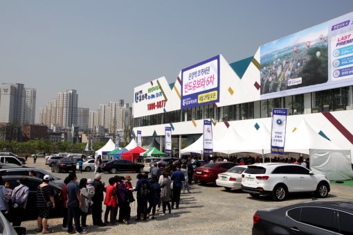 한강신도시 반도유보라 6차 (자료:반도건설)