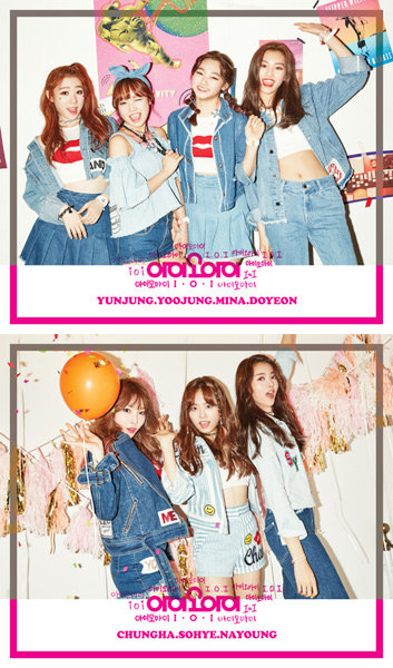 걸그룹 I.O.I 티저 이미지. 사진제공｜YMC엔터테인먼트