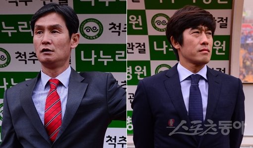 FC서울 최용수 감독-수원삼성 서정원 감독(오른쪽). 스포츠동아DB