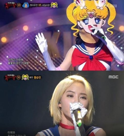 (사진=MBC ‘일밤-복면가왕’ 캡처)