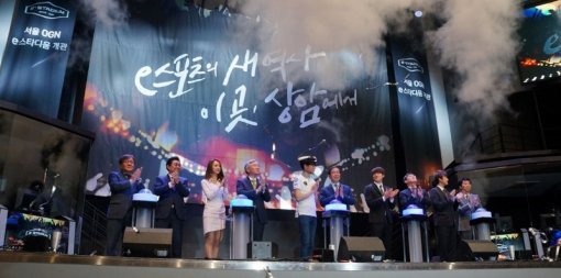 서울 OGN e스타디움 현장 사진 (출처=게임동아)