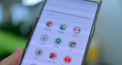 안드로이드 스마트폰 속 구글 선탑재 앱 (사진=IT동아)