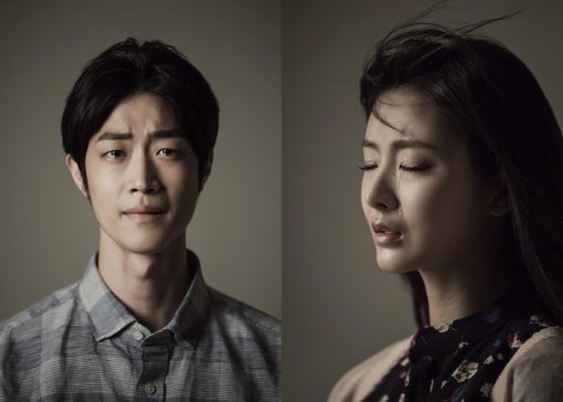 사진제공=서울예술단