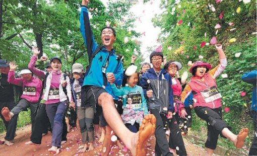 ④계족산 맨발축제