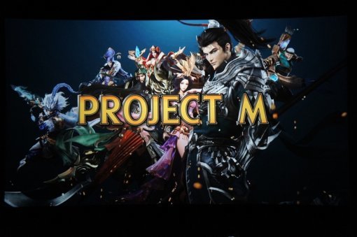 프로젝트M 소개 영상 (출처=게임동아)