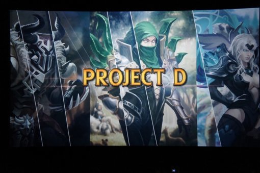 프로젝트 D 소개 영상 (출처=게임동아)
