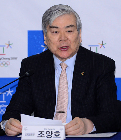조양호 평창동계올림픽 조직위원장이 3일 전격 사퇴했다.