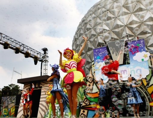 사진=서울랜드 제공