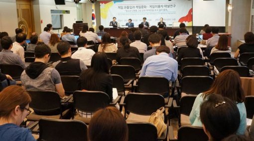 게임 과몰입과 게임문화: 게임 이용자 패널연구 현장 (출처=게임동아)