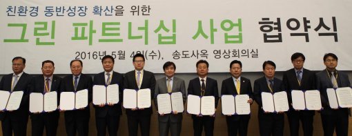 (자료제공:포스코건설)